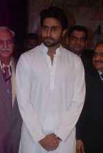 Abhishek Bachchan at MCHI Awards in Ravindra Natya Mandir on 20th March 2012 (21).JPG